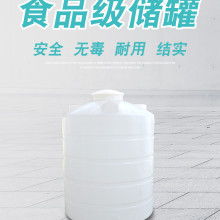 浙江德威塑料制品廠 專注卷盤、卷軸與塑料瓶生產，打造優質塑料制品